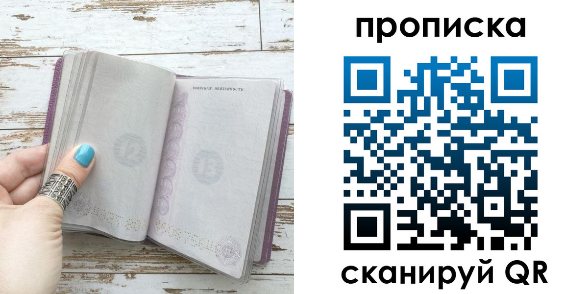 где прописаться в Венёве