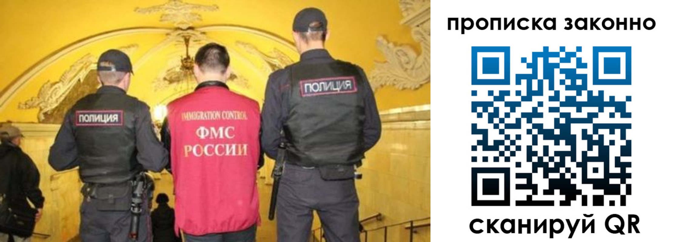 регистрация для школы в Венёве