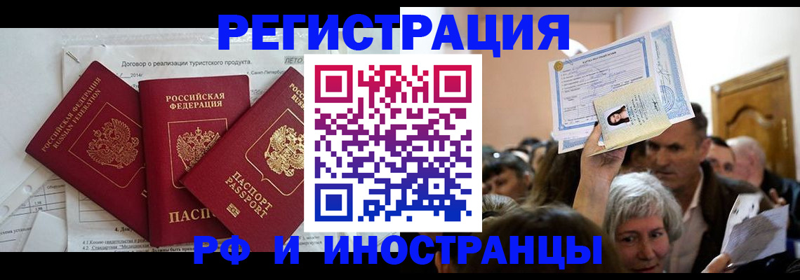 регистрация для дет. сада в Венёве